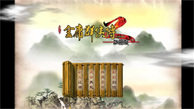 u91d1u5eb8u7fa4u4fa0u4f202u624bu673au7248