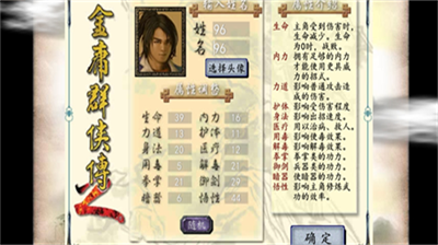 u91d1u5eb8u7fa4u4fa0u4f202u65e0u654cu7248