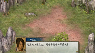 u91d1u5eb8u7fa4u4fa0u4f202u514du8d39u7248