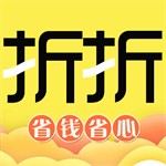 折折买手返利购物每日优惠精选v2.6.6 安卓版