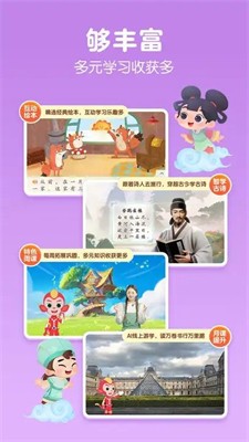 u6d2au6069u5927u9605u8bfb