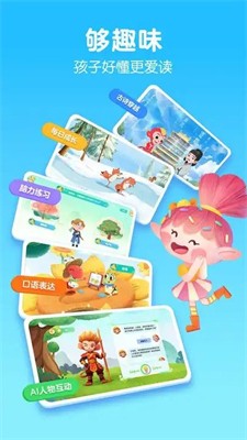 u6d2au6069u5927u9605u8bfbu4e2du6587u7248