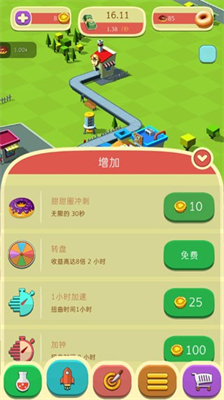 u751cu751cu5708u5de5u5382u6e38u620fu514du8d39u7248