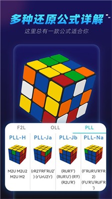 u9b54u65b9u8fd8u539fu5668u4e0bu8f7du5b89u88c5u5b89u5353u7248