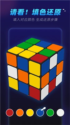 u9b54u65b9u8fd8u539fu5668u4e0bu8f7du5b89u88c5u514du8d39u7248