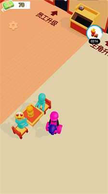 u7ecfu8425u5927u9910u5385u5185u7f6eu83dcu5355u6700u65b0u7248