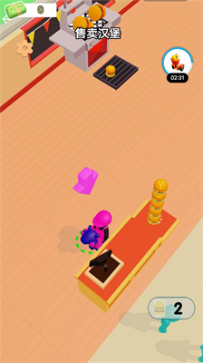 u7ecfu8425u5927u9910u5385u5185u7f6eu4feeu6539u5668u6700u65b0u7248