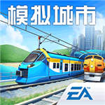 模拟城市2024市长版v0.88 无限绿钞版