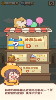 u6211u7684u540du753bu5c55u5185u7f6eu529fu80fdu83dcu5355u7248