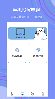 u609fu7a7au7a7au8c03u9065u63a7u5668u4e2du6587u7248