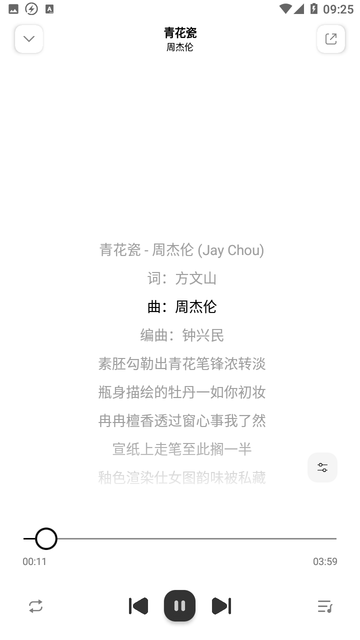 u4e91u6bcdu97f3u4e50