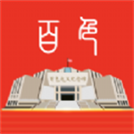 百色通APP本地生活服务必备工具v1.0.1 安卓版