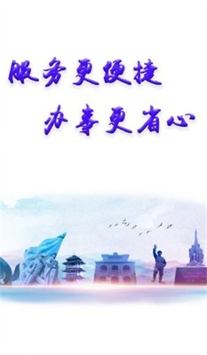 u767eu8272u901a