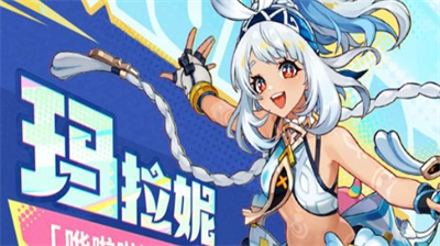 原神5.0玛拉妮圣遗物搭配指南