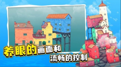 u6c34u4e0au5c0fu9547u65e0u5e7fu544au7248