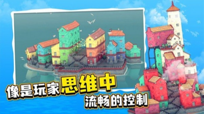 u514du8d39u4f11u95f2u76cau667au6e38u620fu4e0bu8f7d