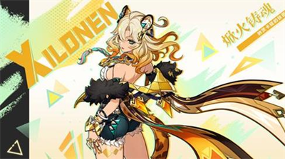 原神希诺宁技能详细介绍合集  