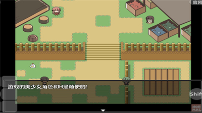 u7279u6b8au7684u8981u6c42u6843u5b50u79fbu690du7248