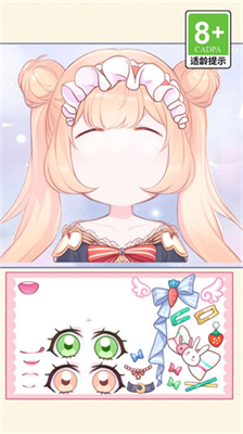 u516cu4e3bu7684u53d8u7f8eu65e5u8bb0u5185u7f6eu83dcu5355u4e0bu8f7du5b89u88c5u6700u65b0u7248