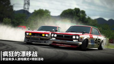 u6f02u79fbu4f20u59472u514du8d39u7248