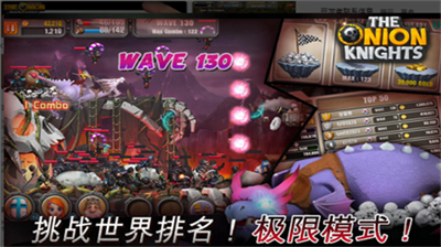 u6d0bu8471u9a91u58ebu56e2u6700u65b0u7248