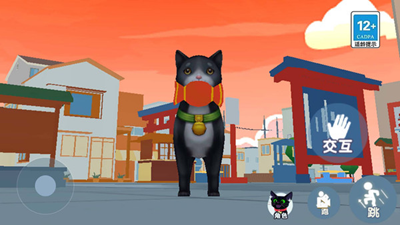 u6211u662fu4e00u53eau732bu6700u65b0u7248