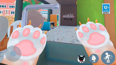 u6211u662fu4e00u53eau732bu6c49u5316u7248