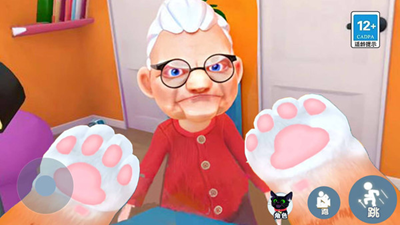 u6211u662fu4e00u53eau732bu5185u7f6eu83dcu5355u7248