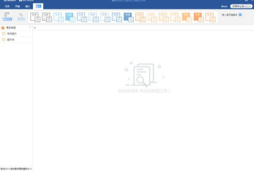 IAutou7535u8111u7248u4e0bu8f7d 