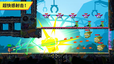 u81eau52a8u5f00u706bu5148u751fu5355u673au7248