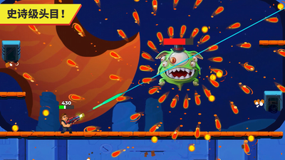 u81eau52a8u5f00u706bu5148u751fu624bu6e38u514du8d39u7248