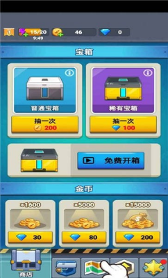 u81edu86cbu6218u58ebu7ea2u5305u7248