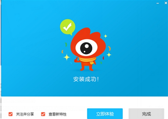 u65b0u6d6au5faeu535au4e0bu8f7d 