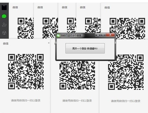 PCu5faeu4fe1u591au5f00u52a9u624bu514du8d39u7248u4e0bu8f7d 