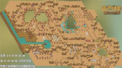 剑与远征暗沙谜影路线通关指南