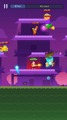 u706bu67f4u5c04u624bu6700u65b0u7248