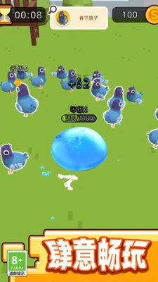 u8d85u7ea7u8fdbu5316u6a21u62dfu5668u5185u7f6eu83dcu5355u7248