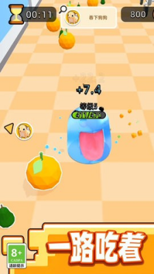 u8d85u7ea7u8fdbu5316u6a21u62dfu5668u5185u7f6eu83dcu5355u514du8d39u7248