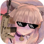 少女战地3D射击对决v1.118.1 免广告版