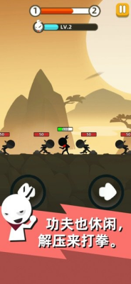 u6211u529fu592bu8d3cu516du65e0u9650u88c5u5907u7248