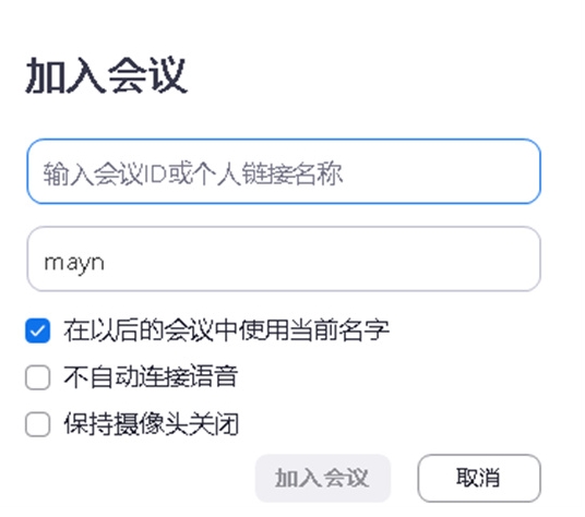 u76dfu7545u4e91u4f1au8baeu5ba2u6237u7aefu7248u4e0bu8f7d 