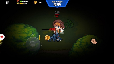 u53ccu4ebau5b64u5c9bu6c42u751fu65e0u9650u91d1u5e01u7248