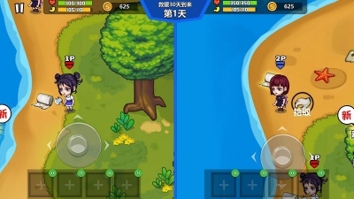 u53ccu4ebau5b64u5c9bu6c42u751fu514du8d39u7248u4e0bu8f7du4e2du6587u7248