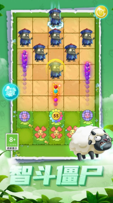 u50f5u5c38u5927u95efu5173u514du5e7fu544au7248