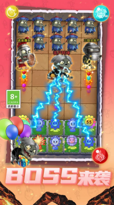 u50f5u5c38u5927u95efu5173u514du8d39u7248u5185u7f6eu83dcu5355u7248