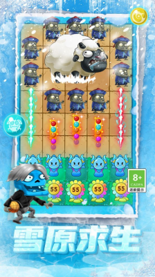 u50f5u5c38u5927u95efu5173u4e0bu8f7du6700u65b0u7248