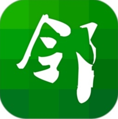 摩云致邻电脑端高效会议协作工具