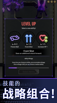 u96f6u754cu6218u7565u514du8d39u7248v4.3.2