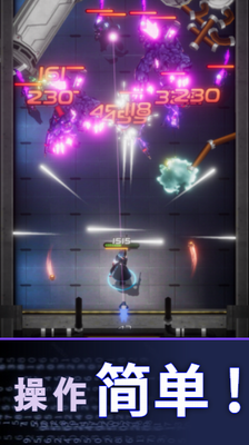 u96f6u754cu6218u75654.2.8u6298u76f8u601d