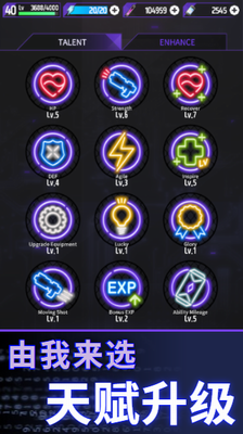 u96f6u754cu6218u7565u514du8d39u7248